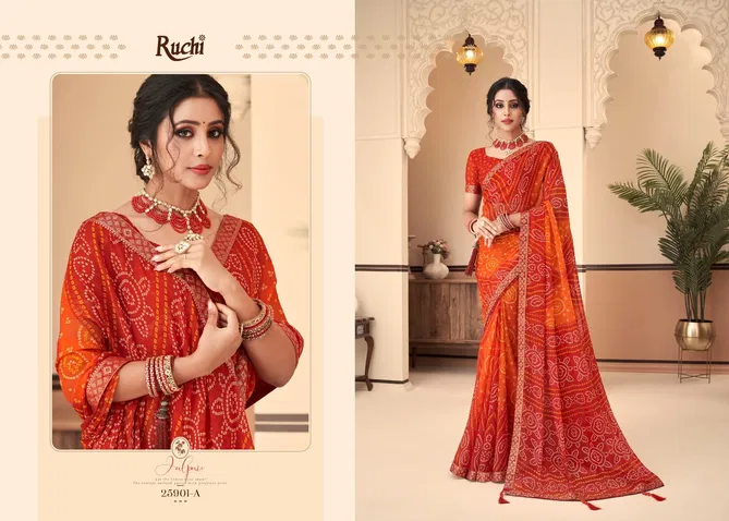 Jalpari Vol 11 By Ruchi Chiffon Daily Wear Saree Orders In India